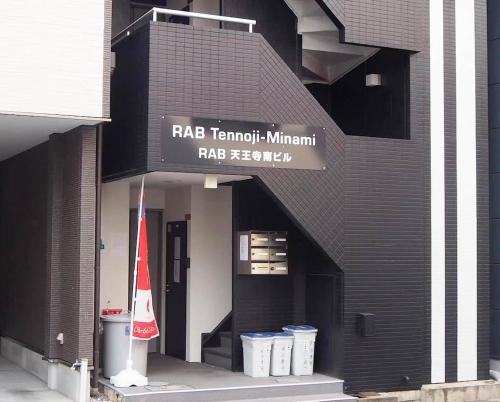 Abeno Apartment | AbenoTennoji 2ppl Apt Kitchen Kawahoriguchi2min