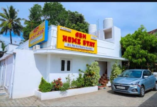 Thanjavur House | ABM Homestay
