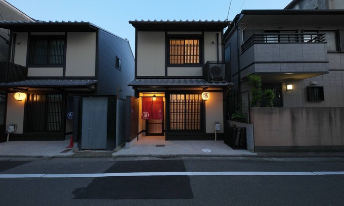 Minami House | About 10 minutes walk from Kyoto Station and about/Kyoto Kyōto