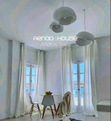 Mpatsi House | Aenao Suite