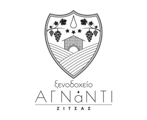 Zitsa Hotel | Agnanti Zitsas Hotel