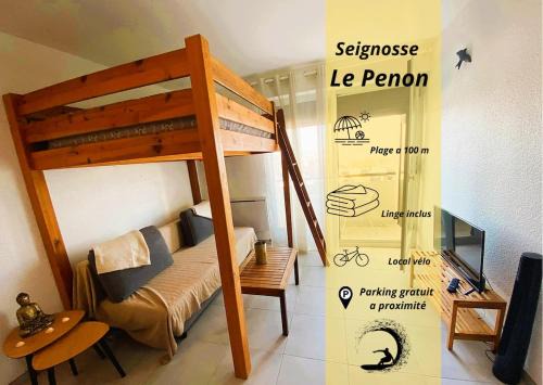 Le Penon Apartment | Agréable studio 7 au penon proche plages