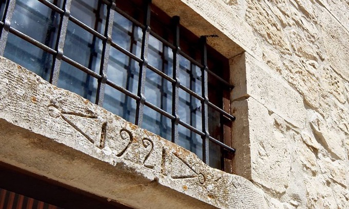 Cannizzara Other | Agriturismo Il Melograno
