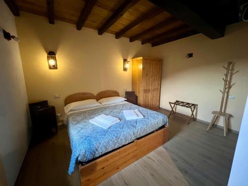 Cutigliano House | Agriturismo Podere Paradiso