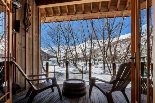 Hokujo Ski Chalet | AGS Chalet