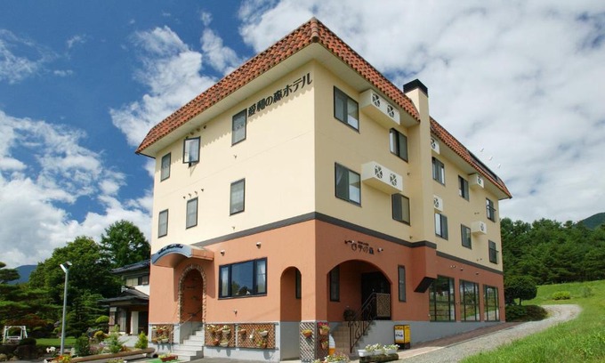 Kamiina-gun Hotel | Aiwa no Mori Hotel