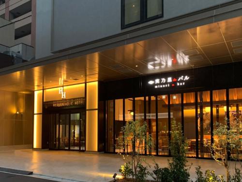 Kita Hotel | Akabane Holic Hotel