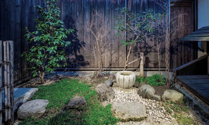 Central Kyoto House | Akane-an Machiya Holiday House