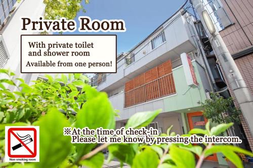 Akasaka House | Akasakano-sato(Premium)
