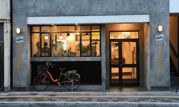 Hiroshima City Centre House | Akicafe Inn Guesthouse