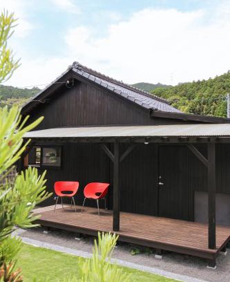 Asakura House | Akizuki Meganebashi Cottage