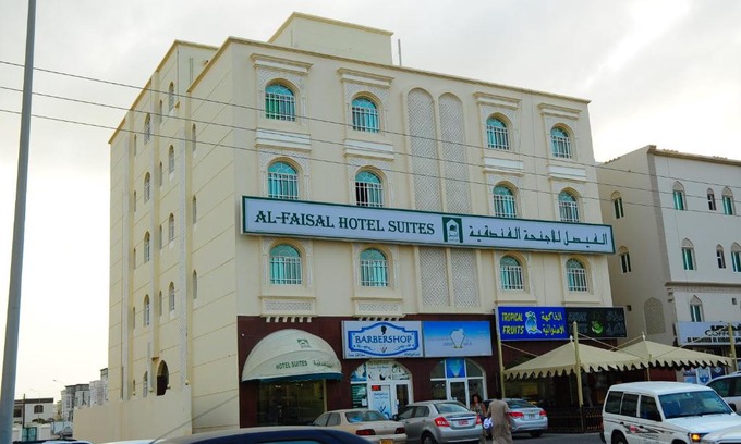 Sur Hotel | Al Faisal Hotel Suites