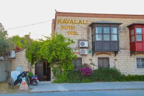Alacati House | Alaçatı Kavalalı Otel