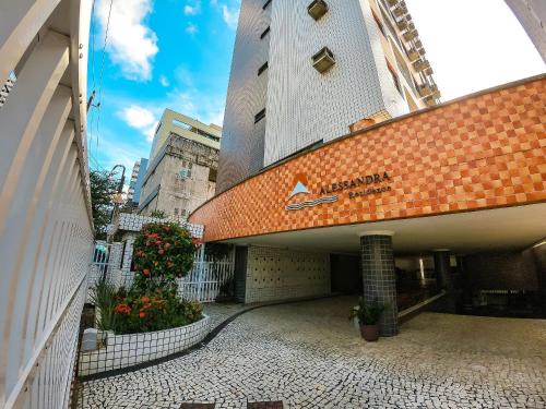 Meireles House | Alessandra Residence | Meireles - CE