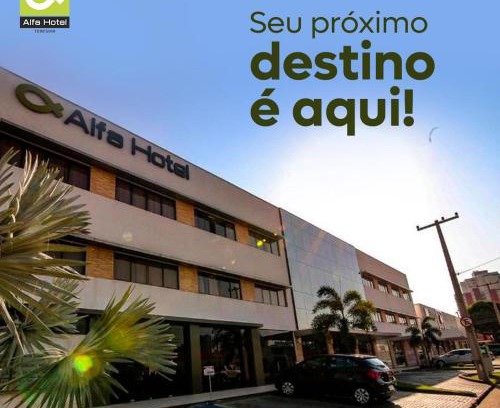 Teresina Hotel | Alfa Hotel Teresina