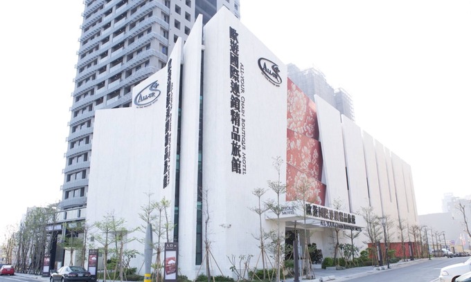 East District Hotel | All-Ur Boutique Motel - Hsin-Chu Branch