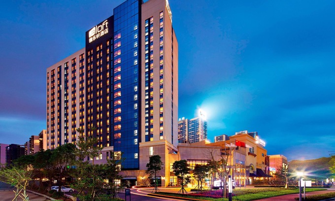 Baizhangpu Nongchang Hotel | Aloft Dongguan Dynamic Town