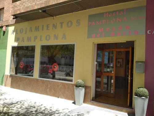 Ermitagana Apartment | Alojamientos Pamplona Apartamentos