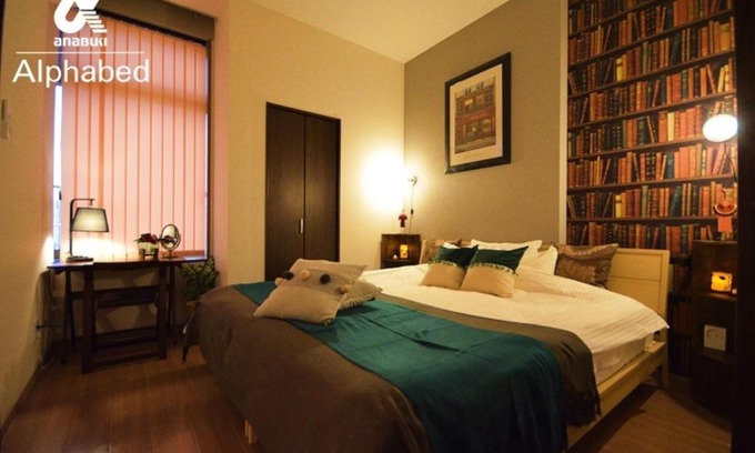 Hyogo Machi Apartment | Alphabed Takamatsu Hyogomachi - Vacation STAY 11903
