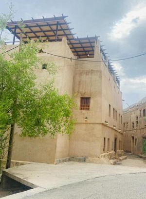 Al Hamra House | Alqalah Inn