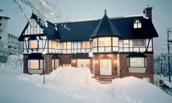 Madarao Mountain Resort Cabin | Altitude Madarao
