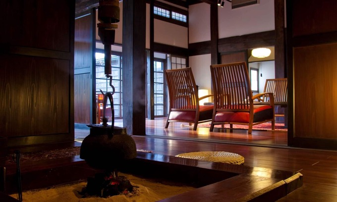 Kyotango House | Amayadori no Yado Ujo Soan