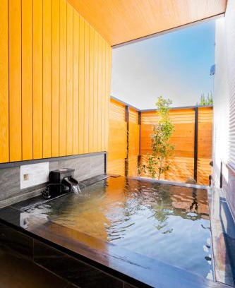 Yufuin Onsen Villa | AMBER Yufuin