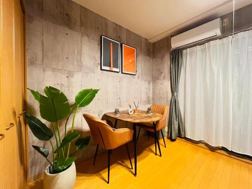 Sangenjaya Apartment | Amika First 202 AF22