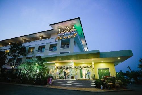 Samut Songkhram Hotel | Amphawaree Hotel