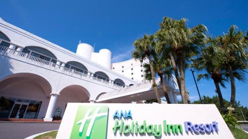 Aoshima Hotel | ANA Holiday Inn Resort Miyazaki by IHG