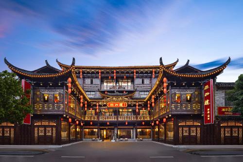 Xiangxi Hotel | Ancient Dream Hotel