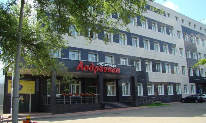 Andreevka Hotel | Andreevka Hotel