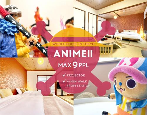 Adachi House | Anime2