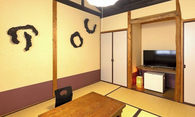 Kannawa Onsen Hotel | Annex Room without meals Japanesestyle room with hot spring nonsmoking/Beppu Ōita
