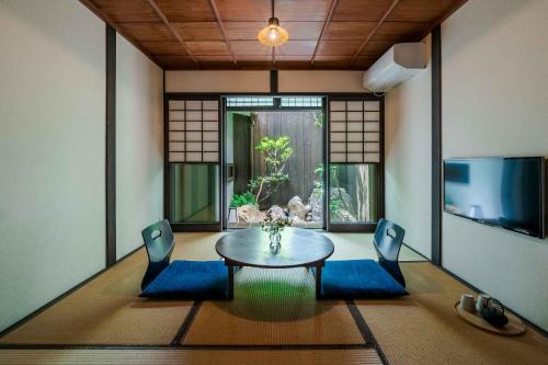 Karasuma House | Anzu an Machiya House