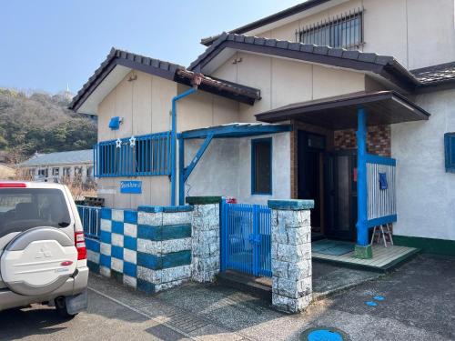 Aoshima House | Aoshima