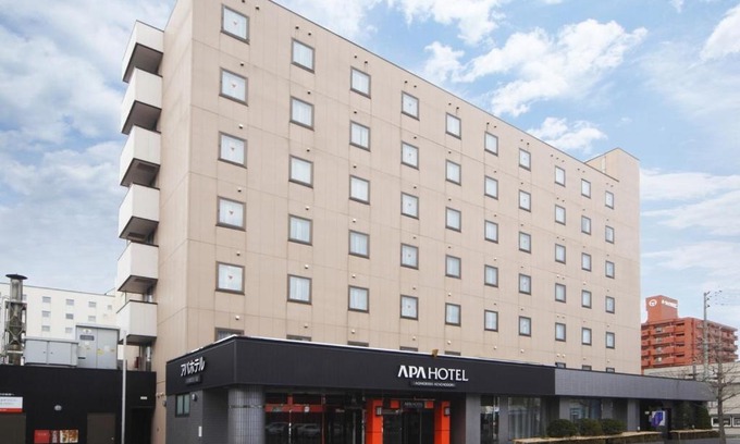 Aomori Hotel | APA Hotel Aomori Eki Kenchodori