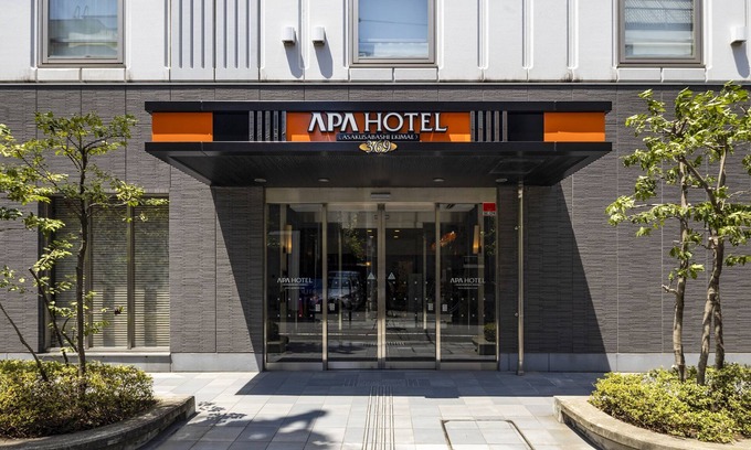 Asakusabashi Hotel | APA Hotel Asakusabashi Ekimae