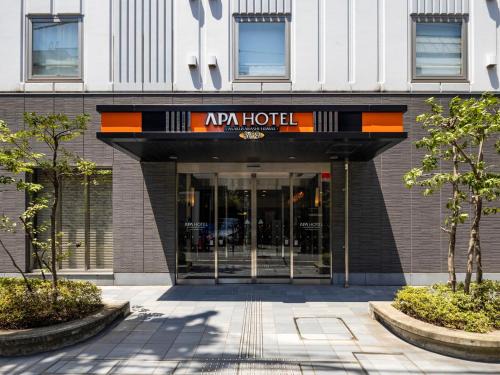 Asakusabashi Hotel | APA Hotel Asakusabashi Ekimae