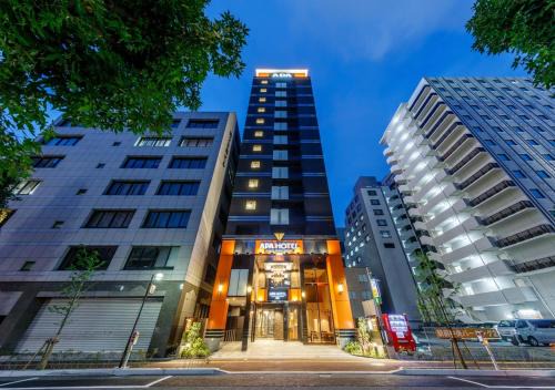 Hakata Ekimae Hotel | APA Hotel Hakata Ekimae 2Chome