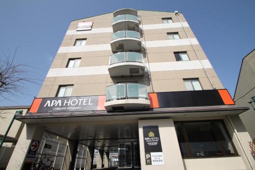 Hikone Hotel | APA Hotel Hikoneminami