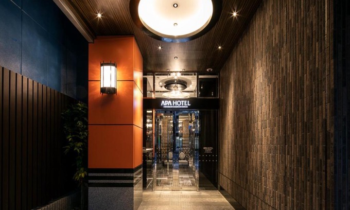 Chuo Hotel | APA Hotel Nihombashi Bakurocho Ekimae