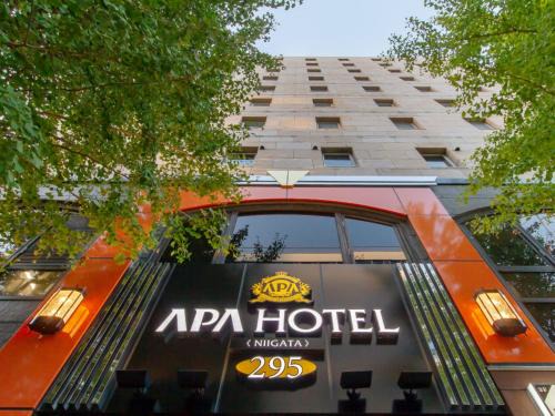 Chuo Ward Hotel | APA Hotel Niigata