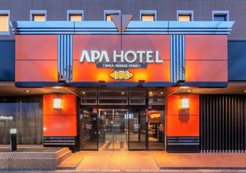 Taradake Onsen Hotel | APA Hotel Saga Ekimae Chuo