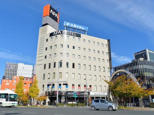 Toyohashi Hotel | APA Hotel Toyohashi-Ekimae