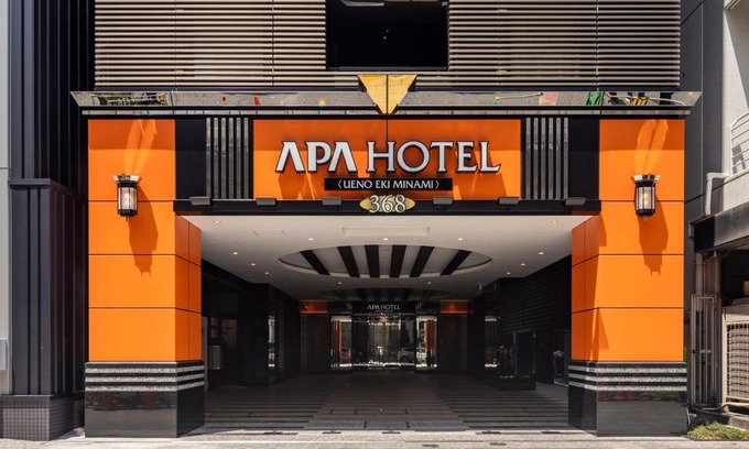 Ueno Hotel | APA Hotel Ueno Ekiminami