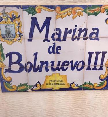 Bolnuevo Apartment | Apartamento La Marina - VVMU057