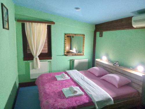 Bosnia Apartment | Apartman Retro