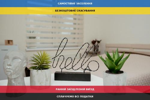Petrovskoye Apartment | Apartments at Kontorska 10
