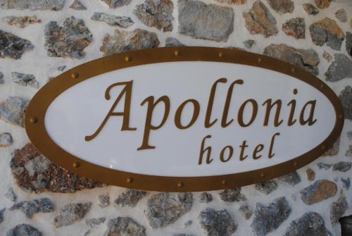 Massouri Apartment | Apollonia Hotel